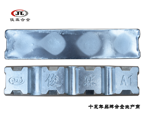 環(huán)保鋅合金廠家