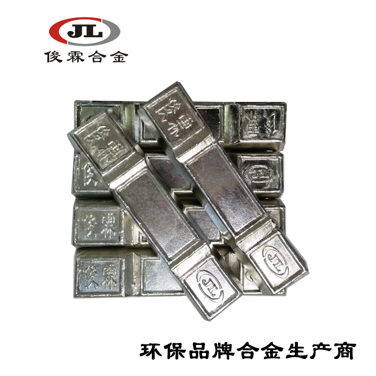 控溫易熔合金