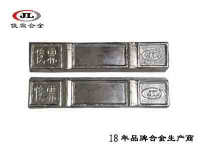 錫鉍硬金合金