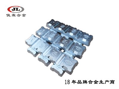 3號環(huán)保低溫鋅合金