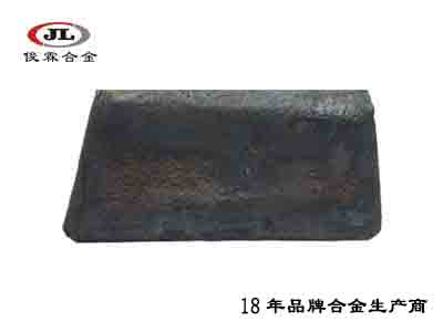 金屬原料銻錠